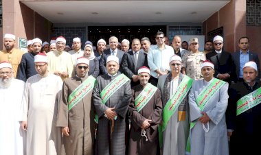 منبر