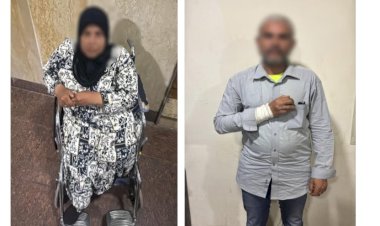 منبر