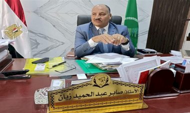 منبر