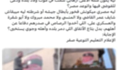 منبر
