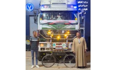منبر