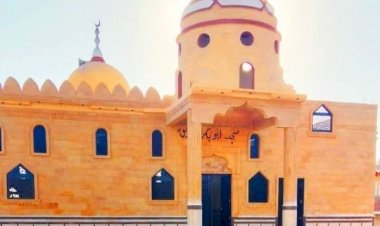 منبر