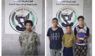 منبر
