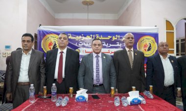 منبر