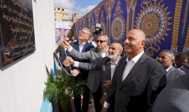 منبر
