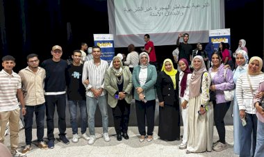 منبر