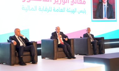 منبر