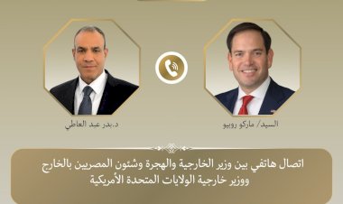 منبر