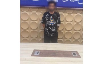 منبر