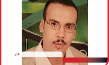 منبر