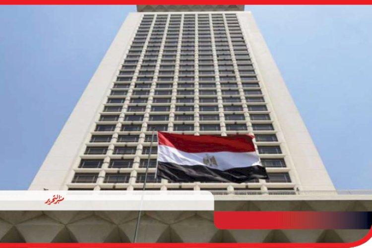 منبر