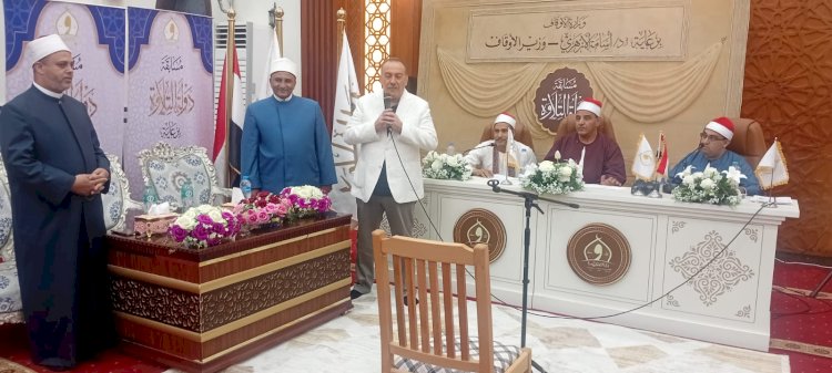 محافظ أسيوط يشهد ختام مسابقة "دولة التلاوة" بالمسجد الجامع "البقلي"