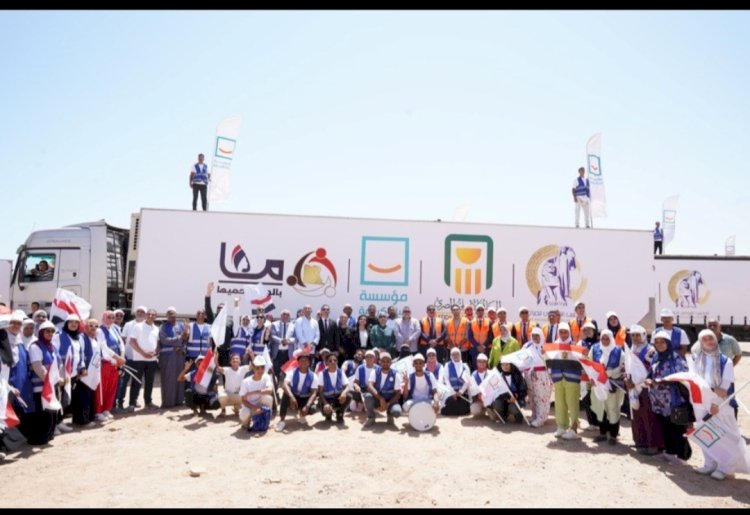 الأهلي المصري يشارك في توزيع 20,000 كرتونة مواد غذائية بحلايب وشلاتين وأبورماد