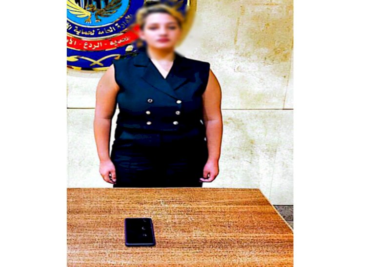 ضبط صانعة محتوى لنشرها فيديو يتنافى مع قيم المجتمع بالقاهرة