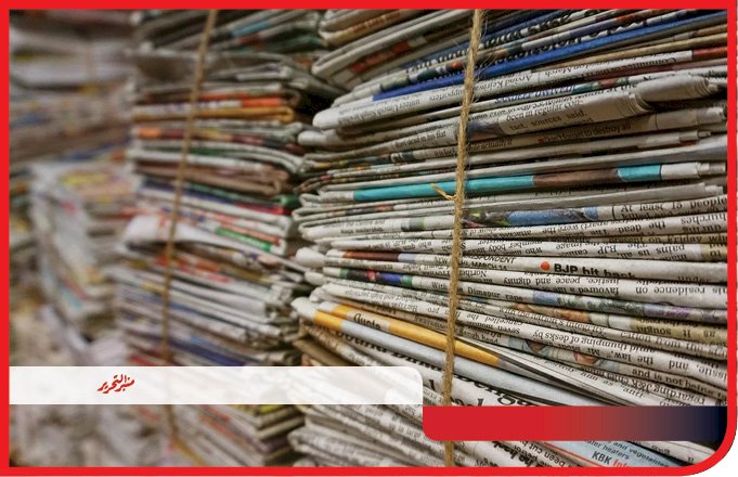 إشراق من الفجر /زينة البصري.العراق