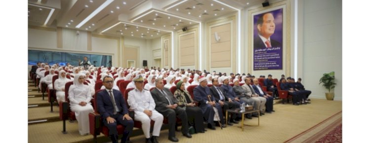 تنظيم إحتفالية لنزلاء مراكز الإصلاح والتأهيل بمناسبة المولد النبوى الشريف