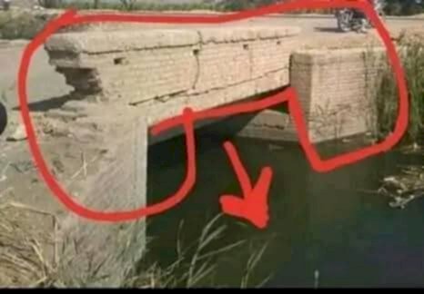 قبل حدوث كارثة .. كوبري طراد قرية كوم جابر بمركز أبو تشت قنا يستغيث