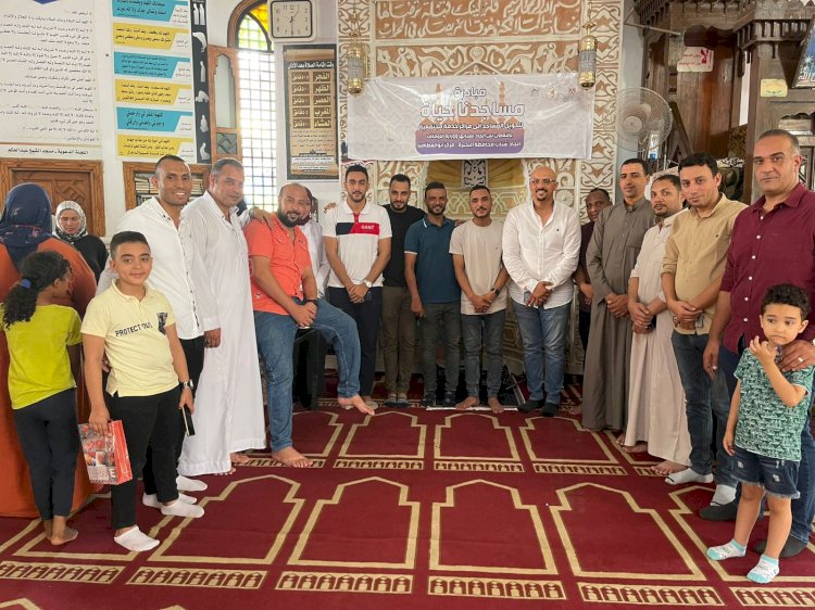 انطلاق مبادرة «مساجدنا حياة» من مسجد الشيخ عبد الحكم بمديرية أوقاف البحيرة