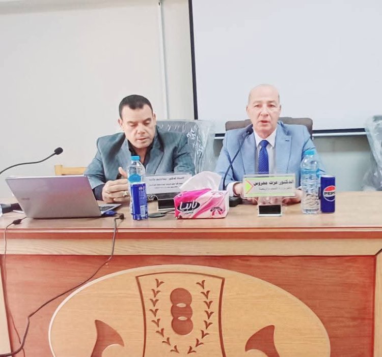 رياضة كفر الشيخ تنظم دورة تدريبية في الإصابات والتأهيل البدني الحركى