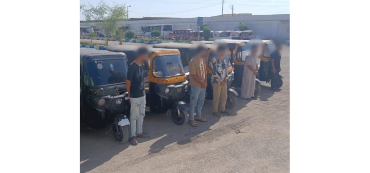 القيض علي سائقي تكاتك الحركات الاستعراضية  بالإسماعيلية