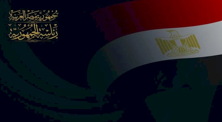 النص الكامل لبيان رئاسة جمهورية مصر العربية بشأن الهجوم علي قطر