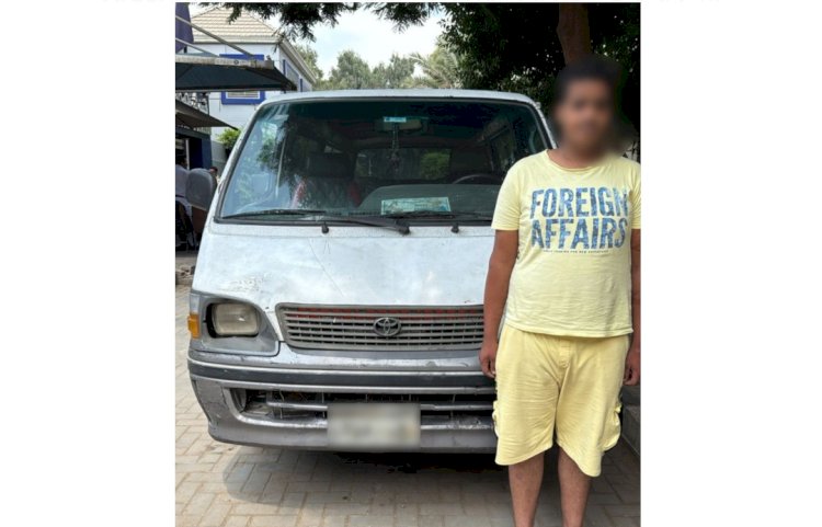 ضبط سائق لقيامه التحرش بسيدة اثناء إستقلالها سيارته بالقاهرة