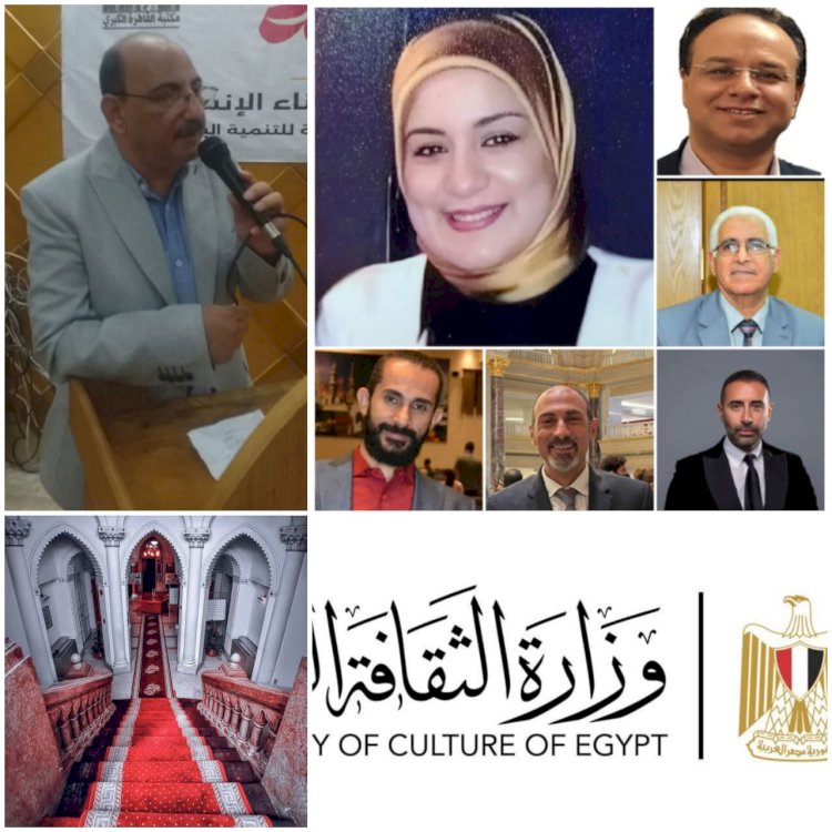 النغم المصري… حكايات لا تنتهي بقصر الأميرة سميحة حسين كامل