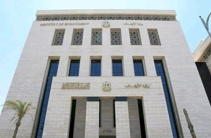 الأوقاف تعلن عن أسماء المقبولين بمراكز إعداد محفظي القرآن الكريم