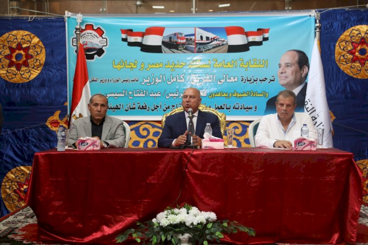 رسائل هامة من نائب رئيس مجلس الوزراء للتنمية الصناعية وزير الصناعة والنقل