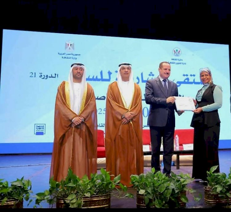 جامعة جنوب الوادي تشارك في ملتقى الشارقة للسرد بالقاهرة