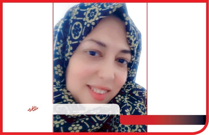 مما مضى ... شعر جيهان لطفي إبراهيم