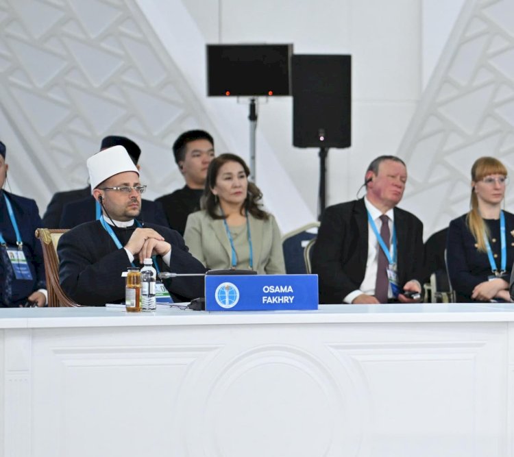 رئيس الإدارة المركزية لشئون المساجد  يشارك في جلسة الأمانة العامة للقمة الدولية الثامنة لزعماء الأديان بأستانا