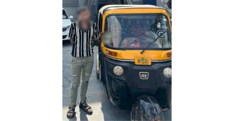 ضبط سائق توك توك يبدو عليه آثار تعاطى المخدرات بالقاهرة