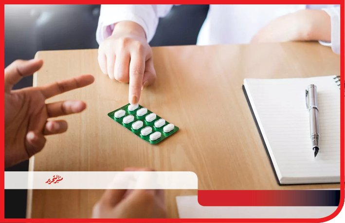 صحة المنيا تؤهل 54 صيدليًا للعمل بمراقبة العهد الدوائية