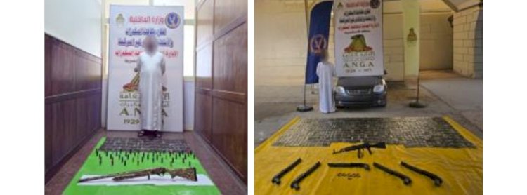 مصرع تاجرين مخدات بقنا