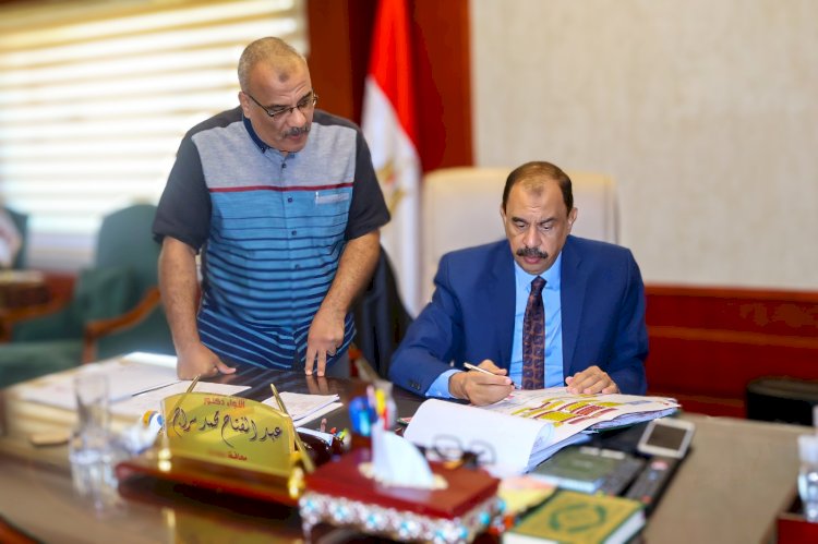 4 إدارات جديدة في الهيكل التنظيمي الجديد بالديوان العام بسوهاج