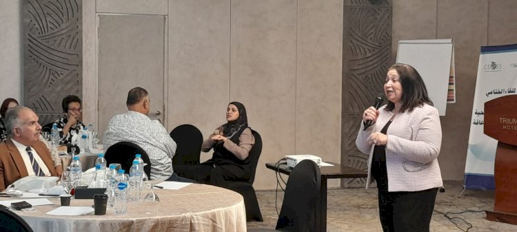 مرجريت  تشهد اللقاء الختامي لمشروع "تعزيز الحقوق الصحية للأشخاص ذوي الإعاقة"