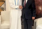 منبر