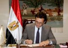 منبر