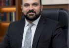 منبر
