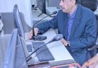 منبر