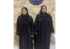 منبر