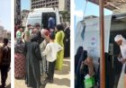 منبر