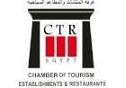منبر