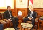منبر