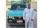 منبر