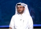 منبر