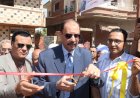 منبر