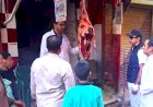 منبر