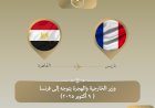 منبر